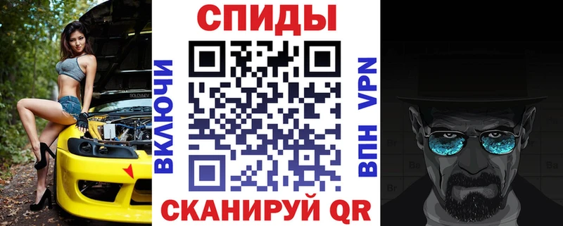 Амфетамин 98% Сольвычегодск