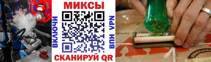 гидра как зайти  Сольвычегодск  БУТИРАТ 99% 