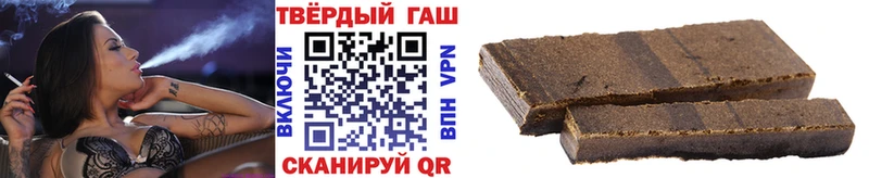 ГАШ AMNESIA HAZE  как найти   Сольвычегодск 