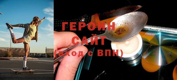 кокаин перу Аркадак