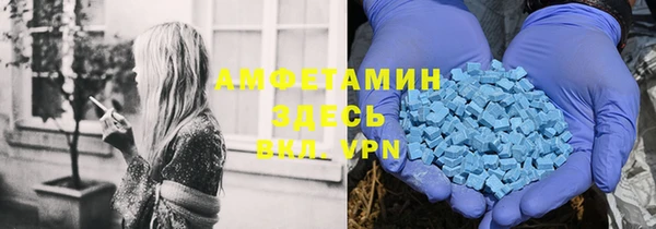 героин Армянск