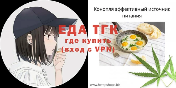 кокаин перу Аркадак