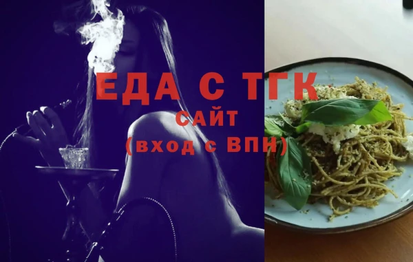кокаин перу Аркадак