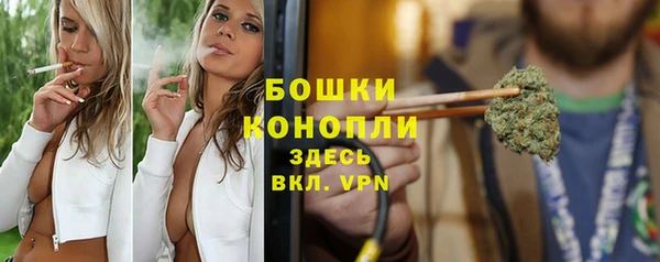 кокаин перу Аркадак