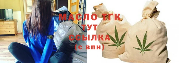 героин Армянск