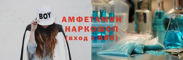 кокаин перу Аркадак
