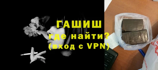 кокаин перу Аркадак