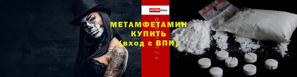 кокаин перу Аркадак