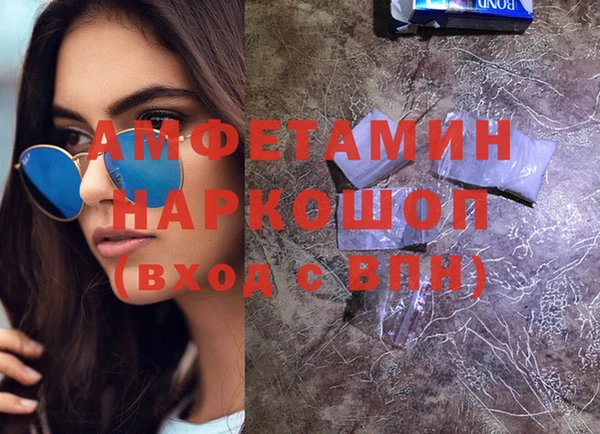 кокаин перу Аркадак