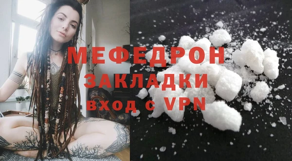 кокаин перу Аркадак