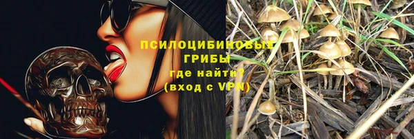 кокаин перу Аркадак