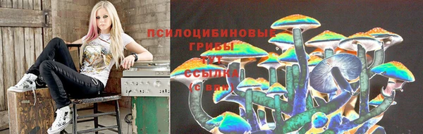 кокаин VHQ Арсеньев