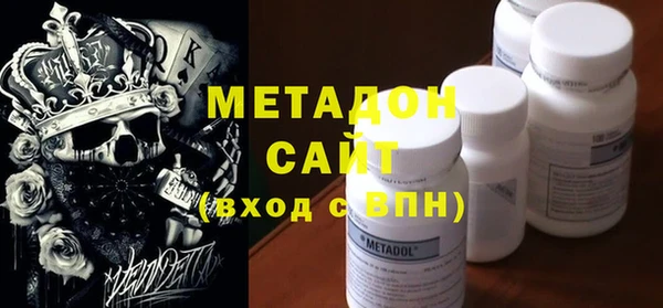 герыч Приозерск