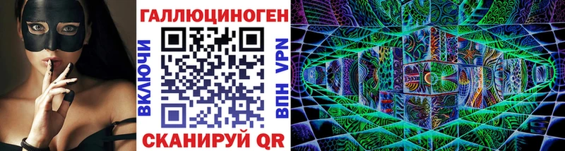 цена   Сольвычегодск  Псилоцибиновые грибы мухоморы 